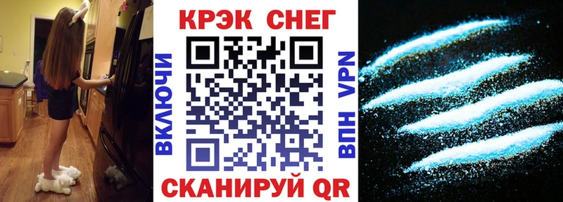 КОКАИН VHQ  Пучеж 