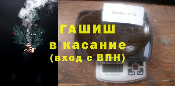 соль курить ск Алексеевка