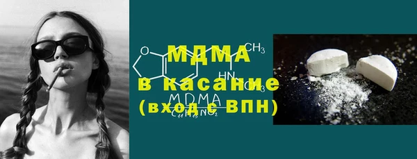PSILOCYBIN Алзамай