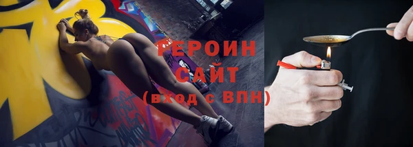 ПСИЛОЦИБИНОВЫЕ ГРИБЫ Осташков