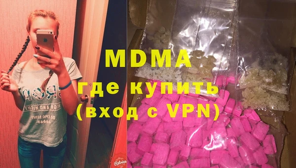 PSILOCYBIN Алзамай