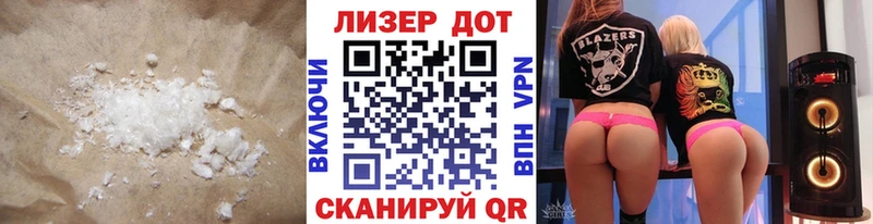 LSD-25 экстази кислота Пучеж